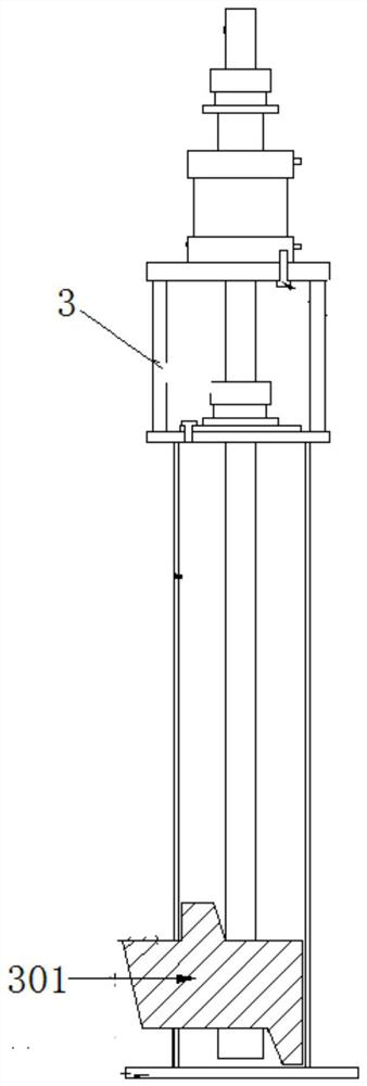 A Quick Installation Method of Tapered Straight Chimney