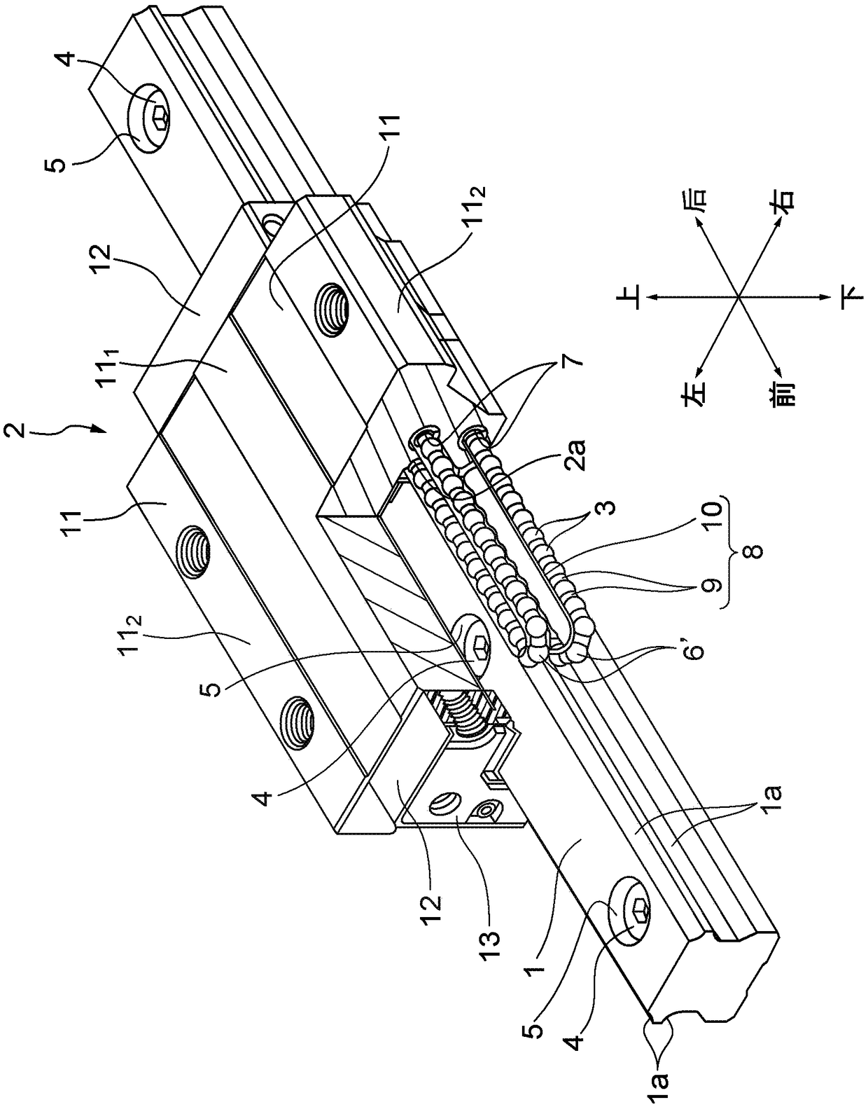 Cap for movement guide device