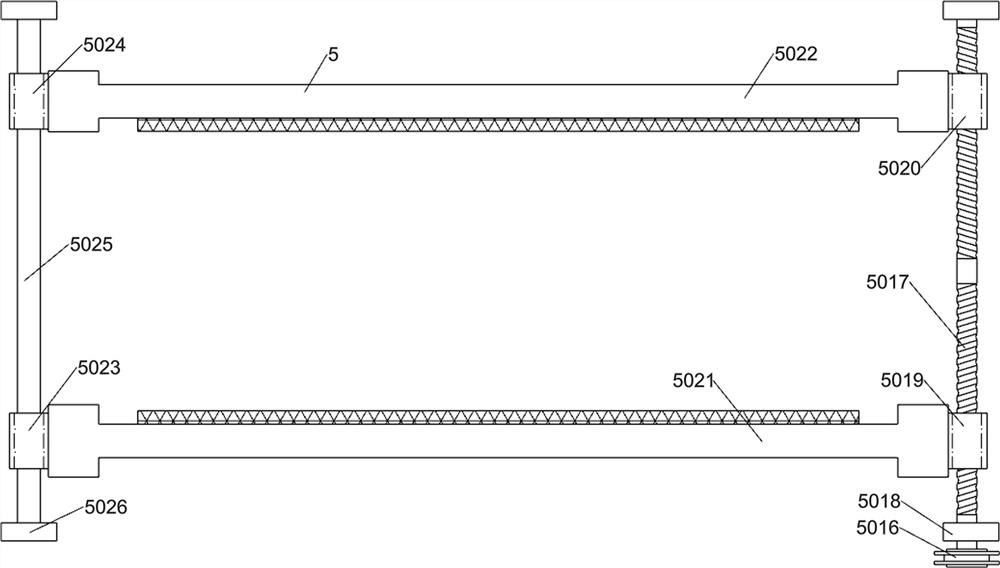 Pouring type cherokee rose fruit cutting pretreatment device