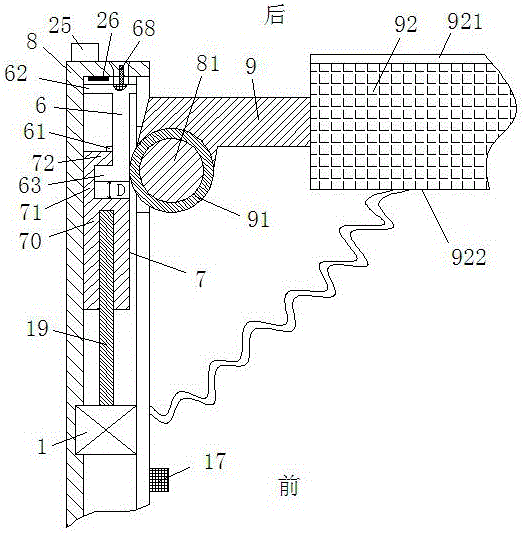 Outdoor electrical cabinet device and use method thereof