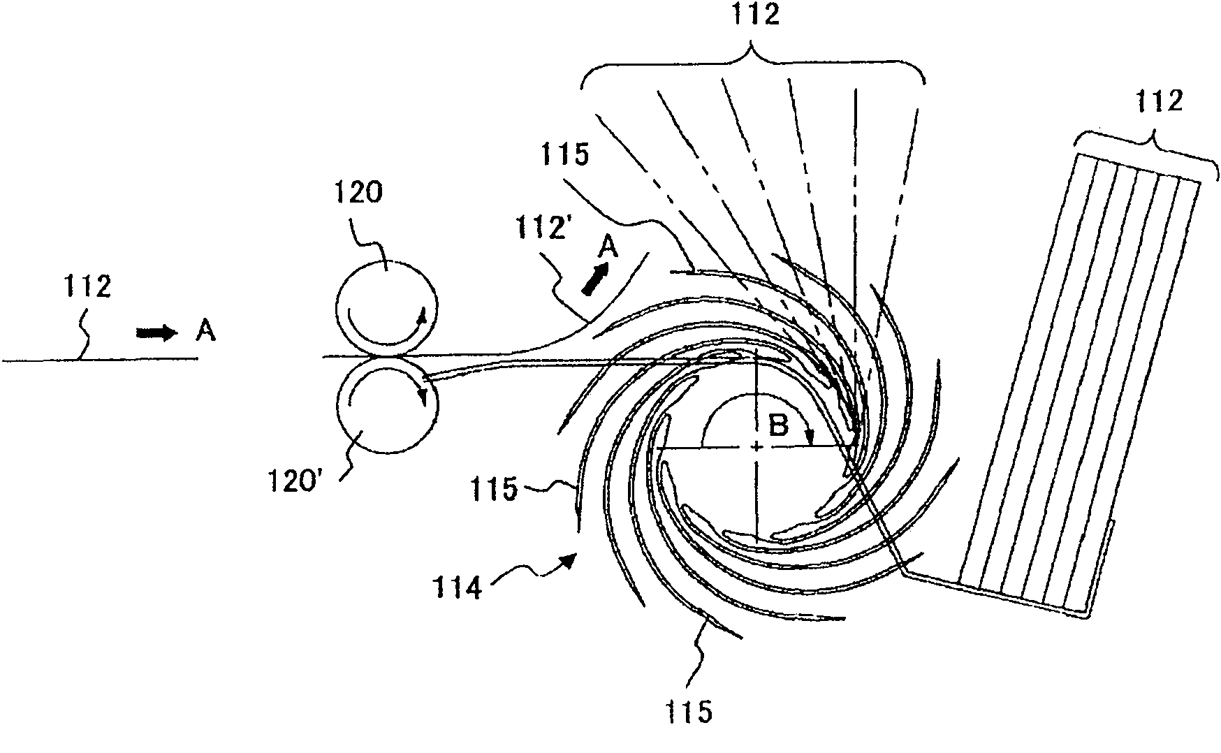 Paper type collecting device