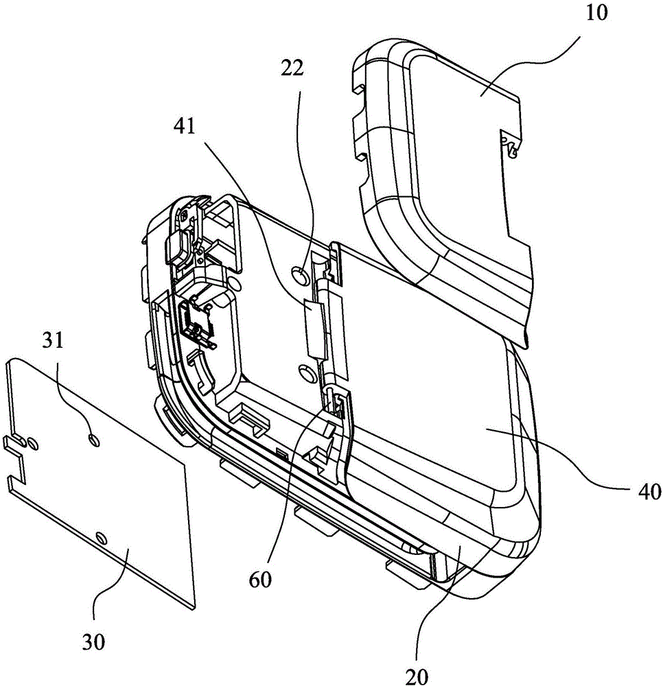 Portable power source assembly structure