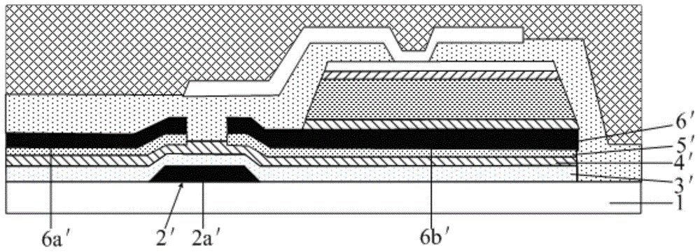 Array substrate and manufacturing method thereof, and X-ray flat panel detector