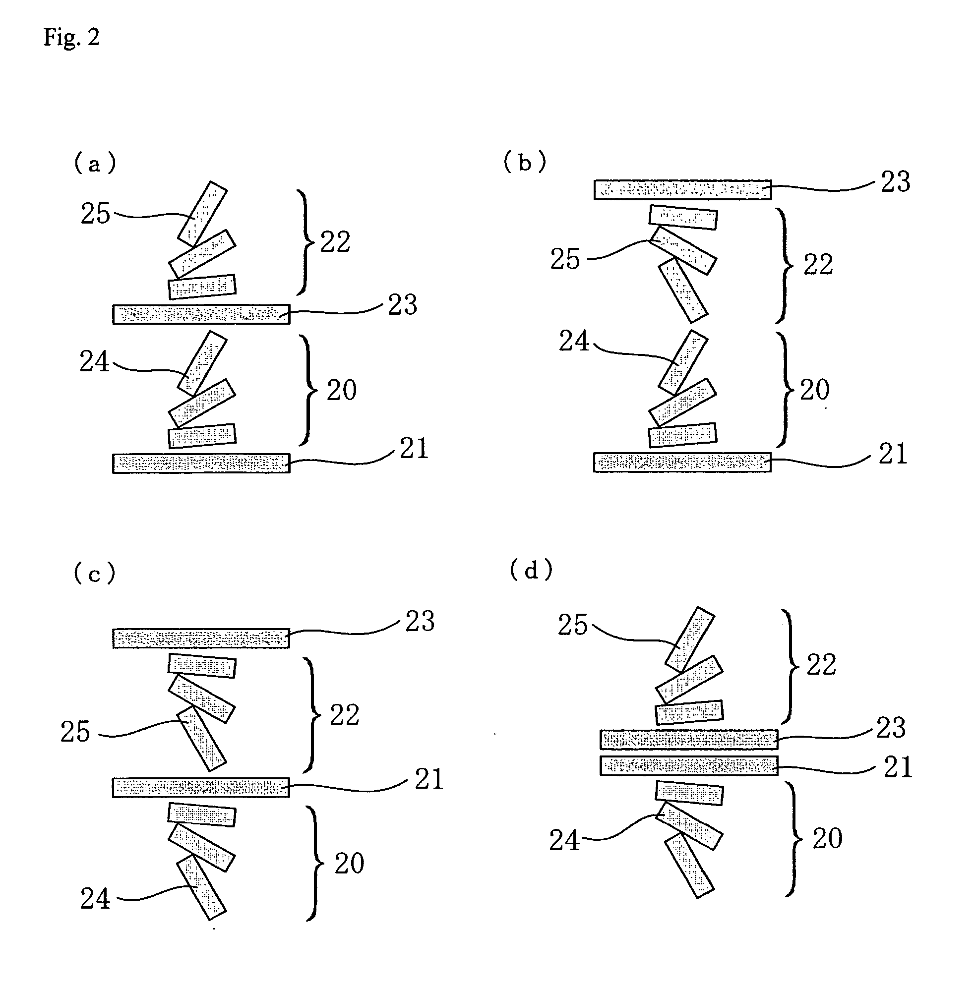 Optical compensation film and liquid crystal display device