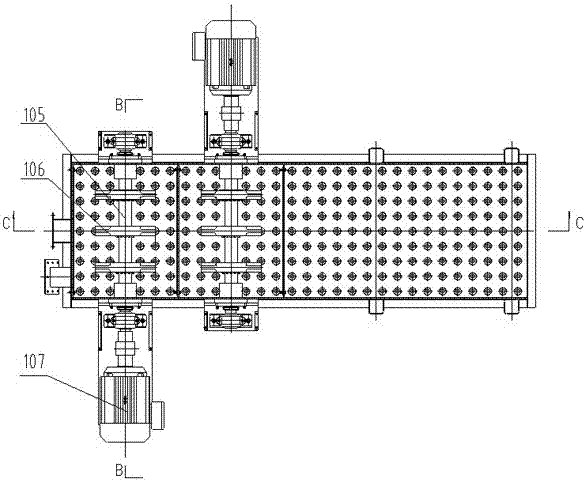 A Composite Used Sand Recycling Machine