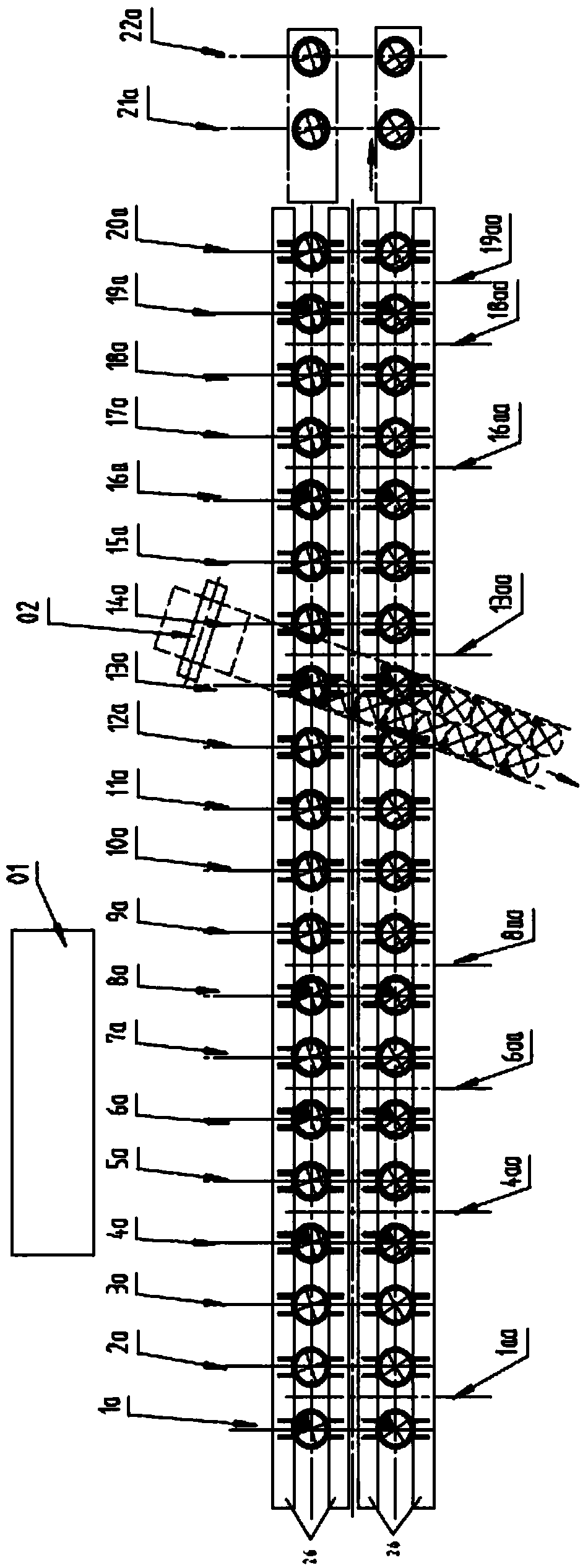 Easy-tear cap production line and manufacturing method
