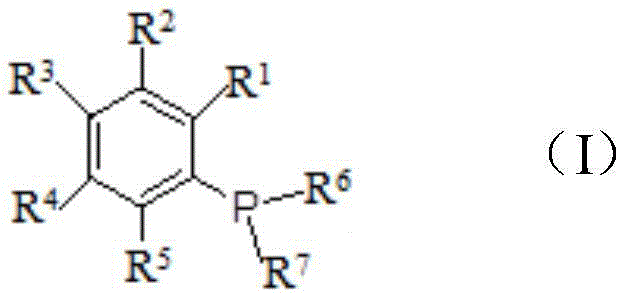 Preparation method of phosphinobenzene compound