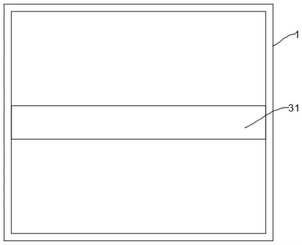 A real-time detection device for ecological restoration of urban water environment