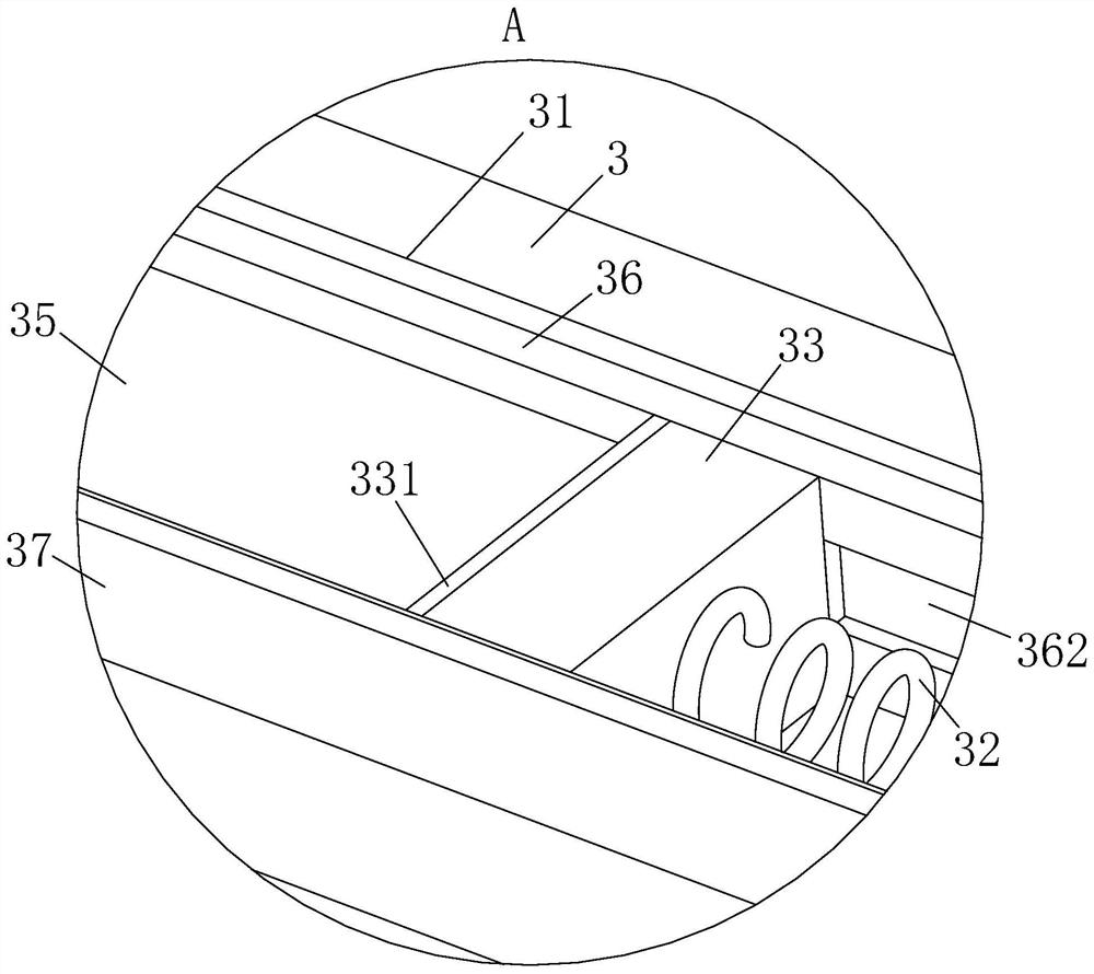 Module power-on detection device based on Internet of Things electric energy meter