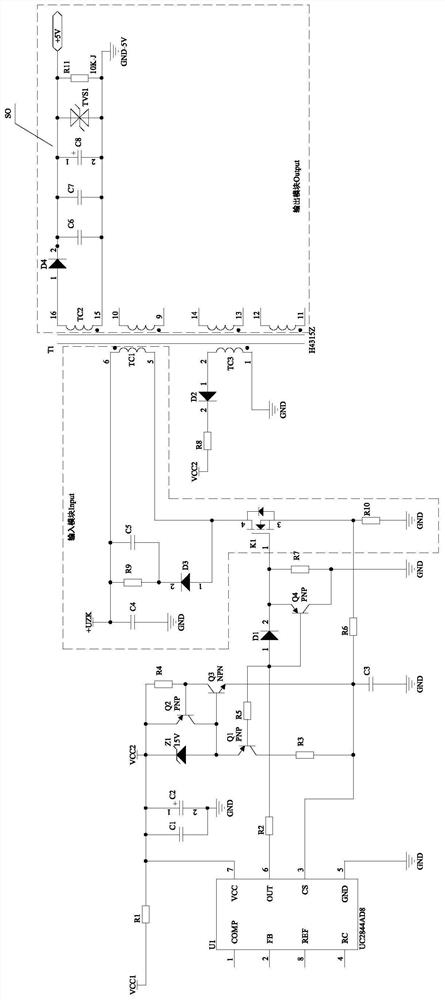 Overcurrent and overvoltage protection circuit for switching power supply