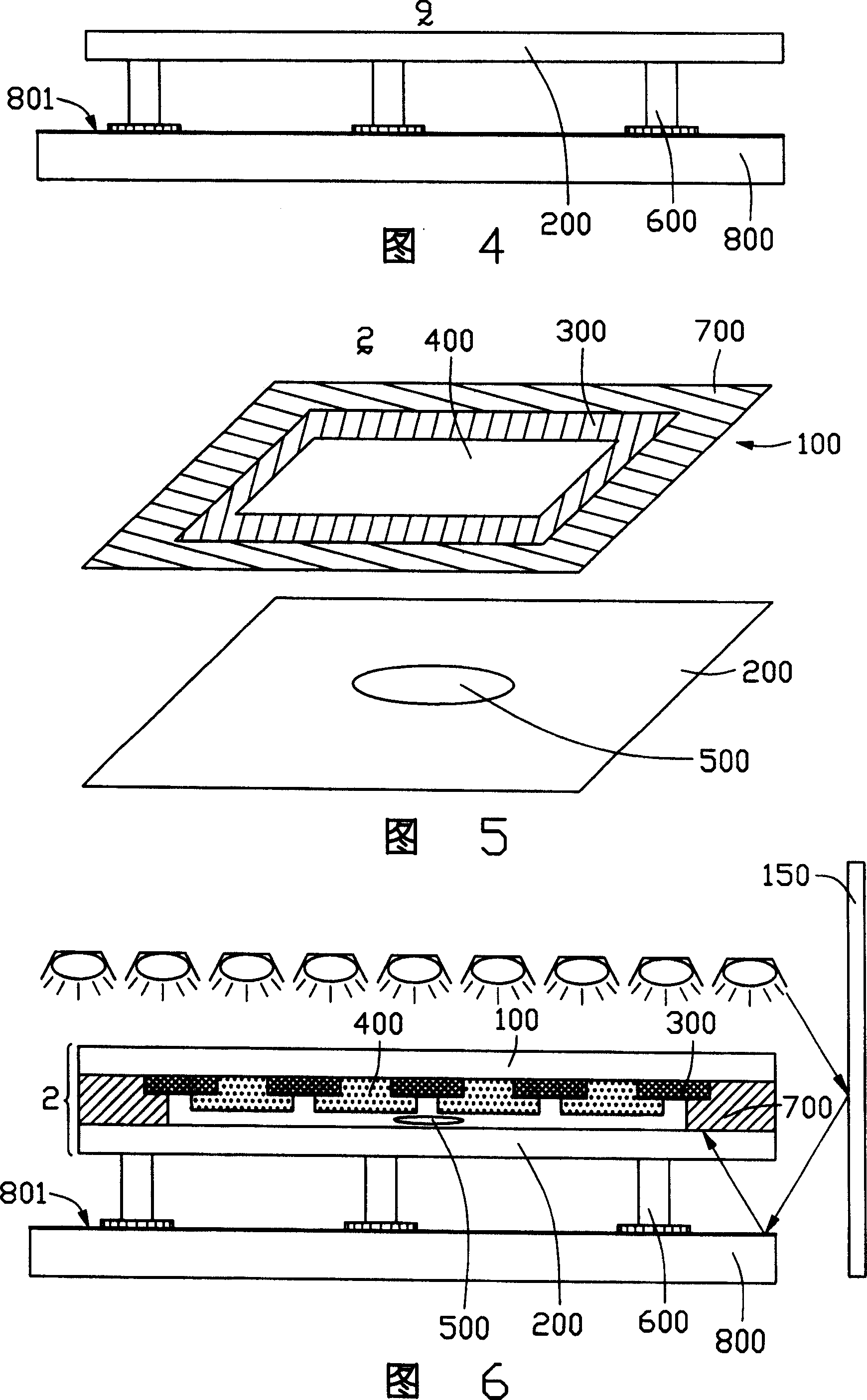 Apparatus and method of frame glue solidification and liquid crystal panel manufacturing method