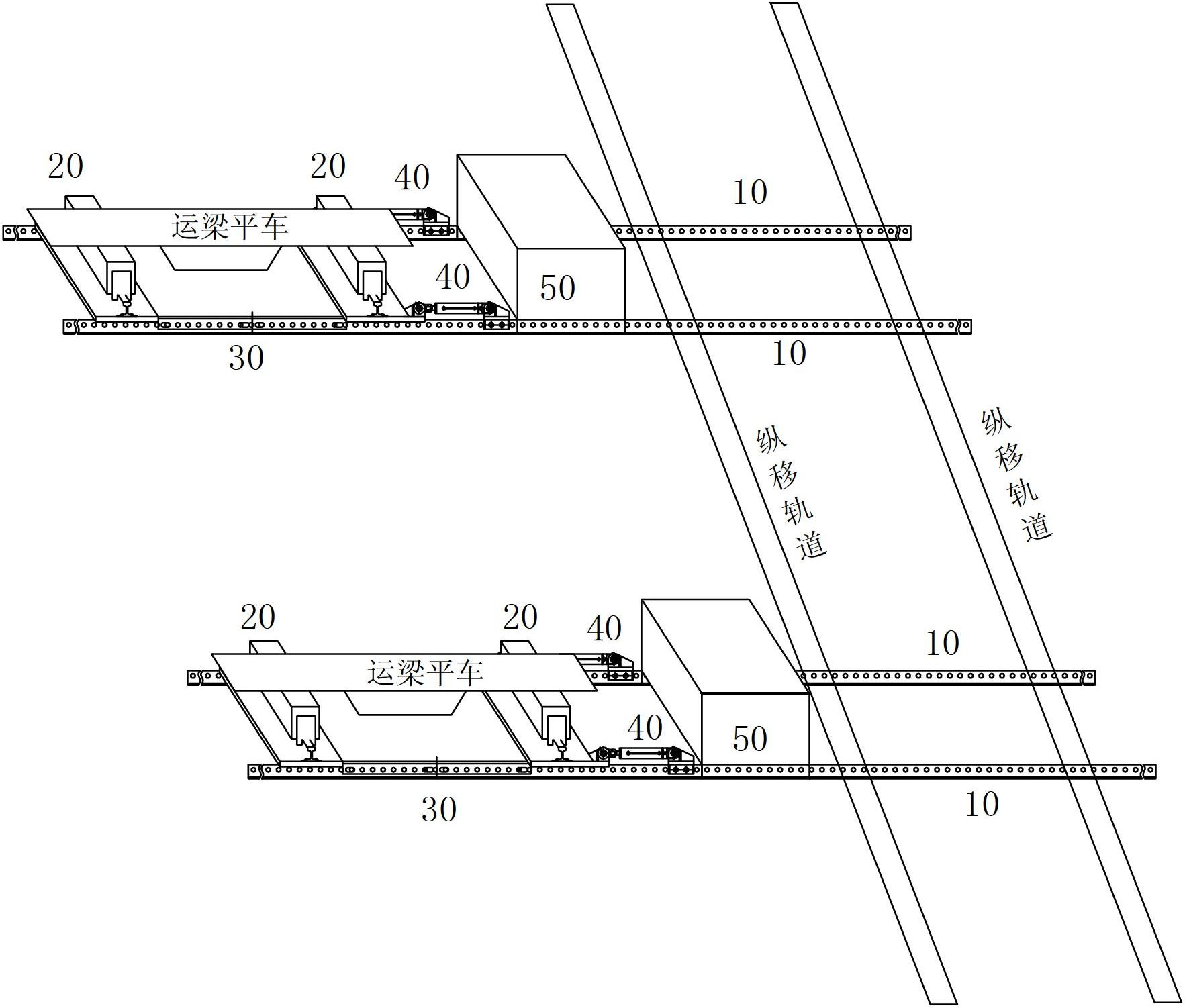 Slipping slot type cross transfer device and method for assisting hoisting of large-size box girder