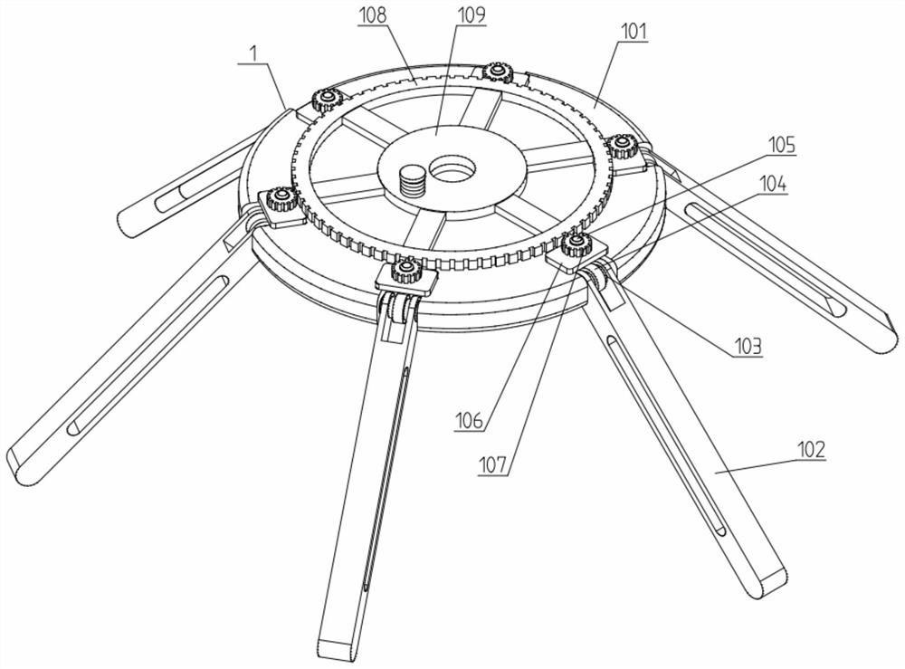 Adjustable 5G base station