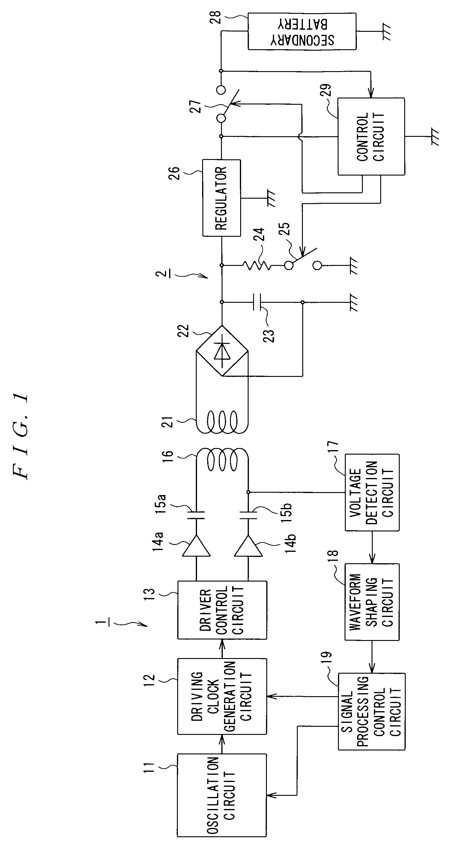 Noncontact power transmission system and power transmitting device