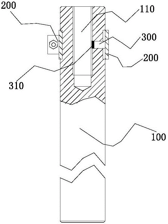 Sliding bar