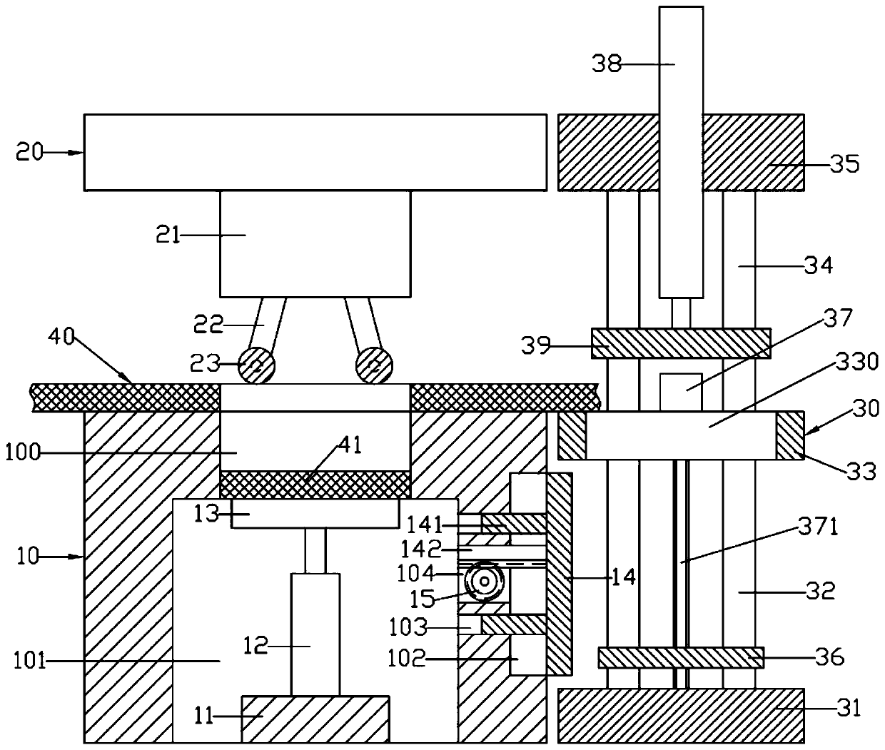 Blanking die with workpiece accommodating device