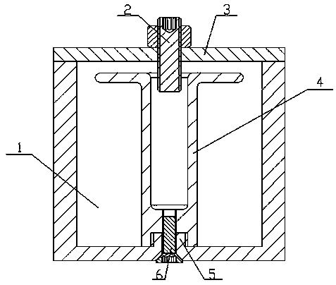 Resonator