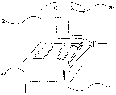 Solar energy chair