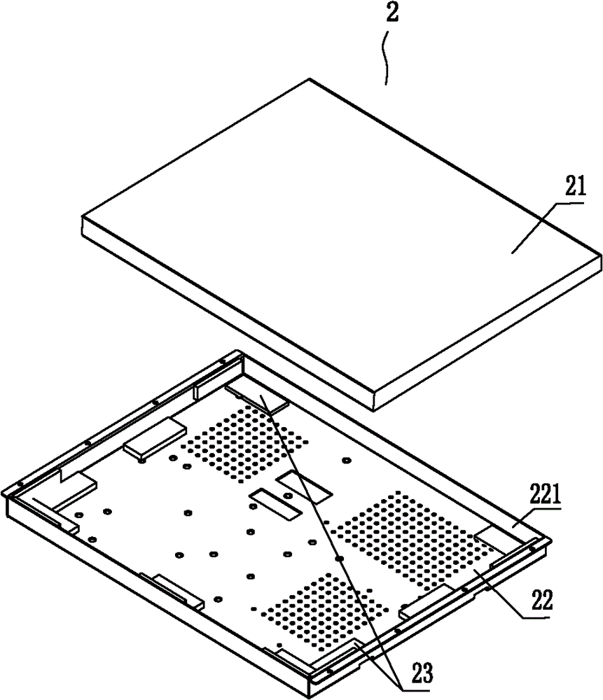 Display module and rugged tablet personal computer thereof