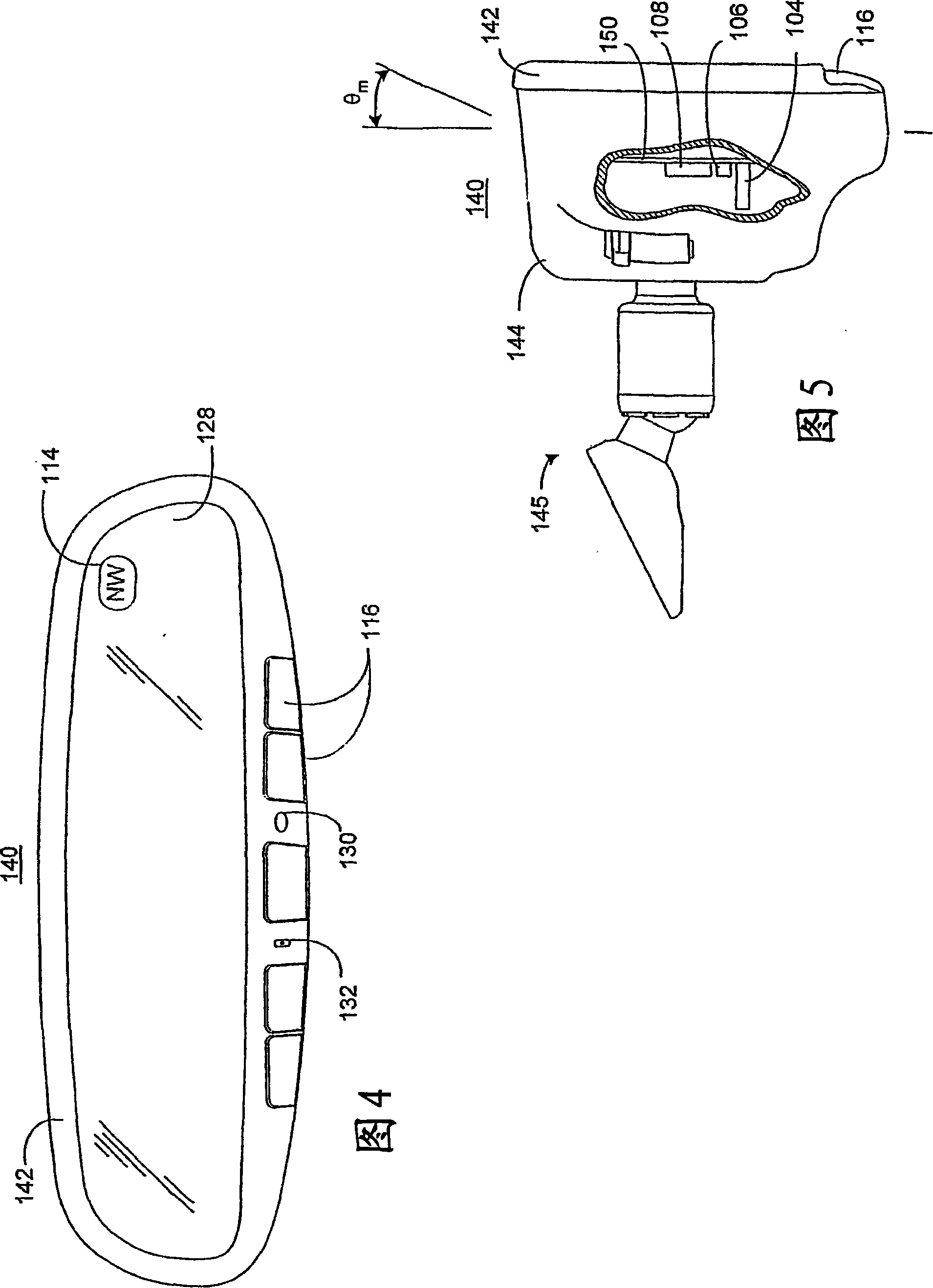 Electronic compass system