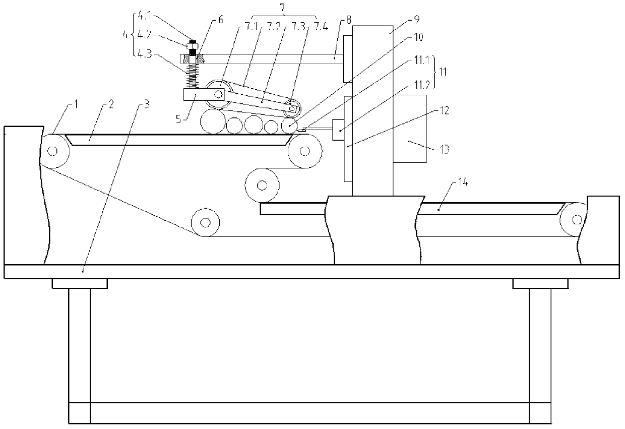 A bamboo shoot longitudinal slicer