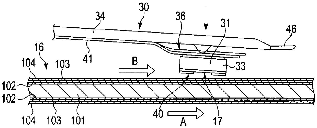 Head gimbal assembly and magnetic disk device with same