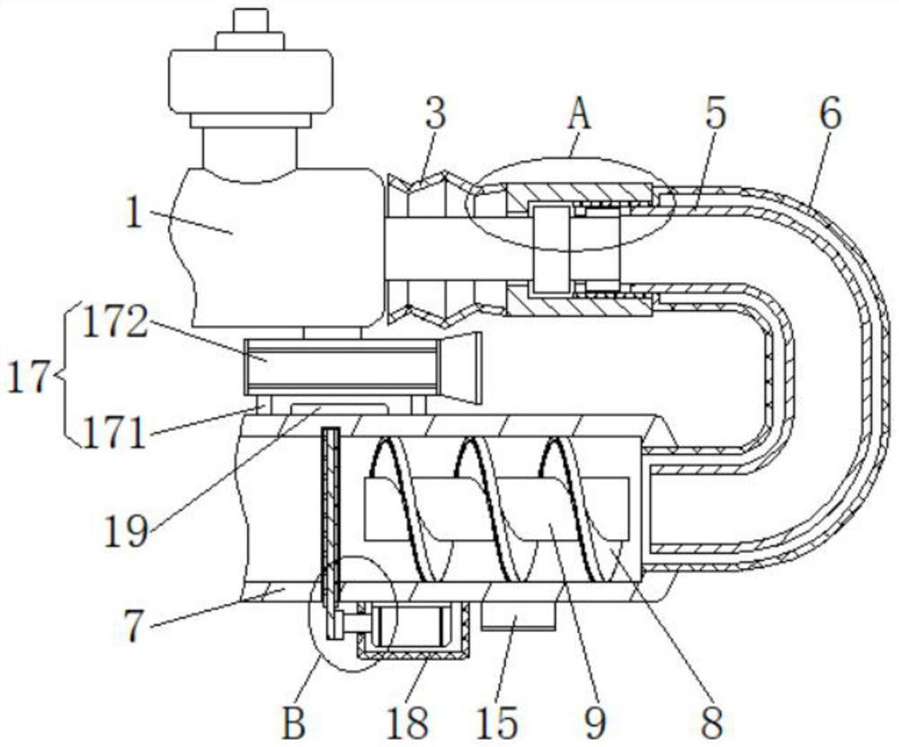 Electromagnetic expansion valve with noise reduction mechanism