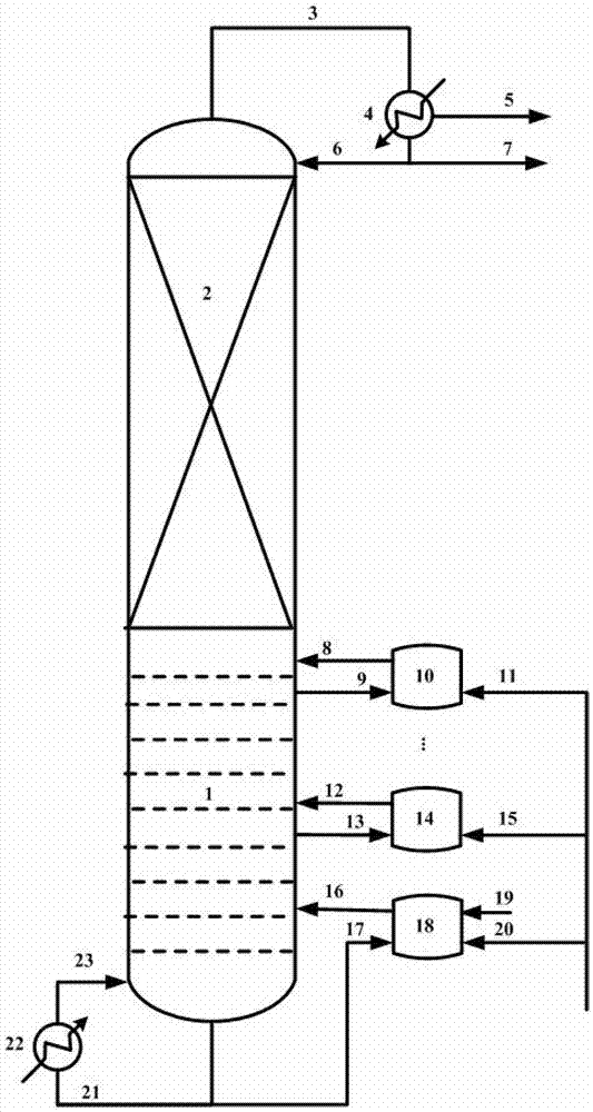 Method for producing tert-butyl ester compound by performing esterification reaction, rectification and coupling to organic carboxylic acid and isobutene