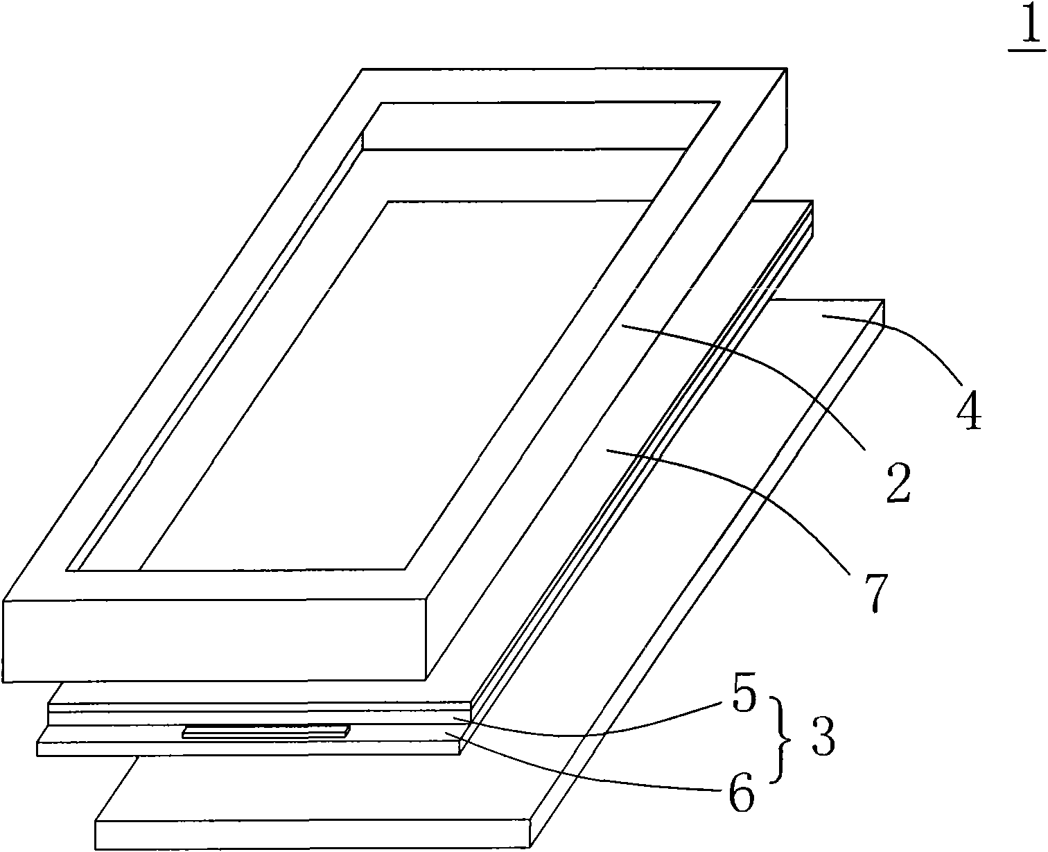 Display module and assembling method thereof