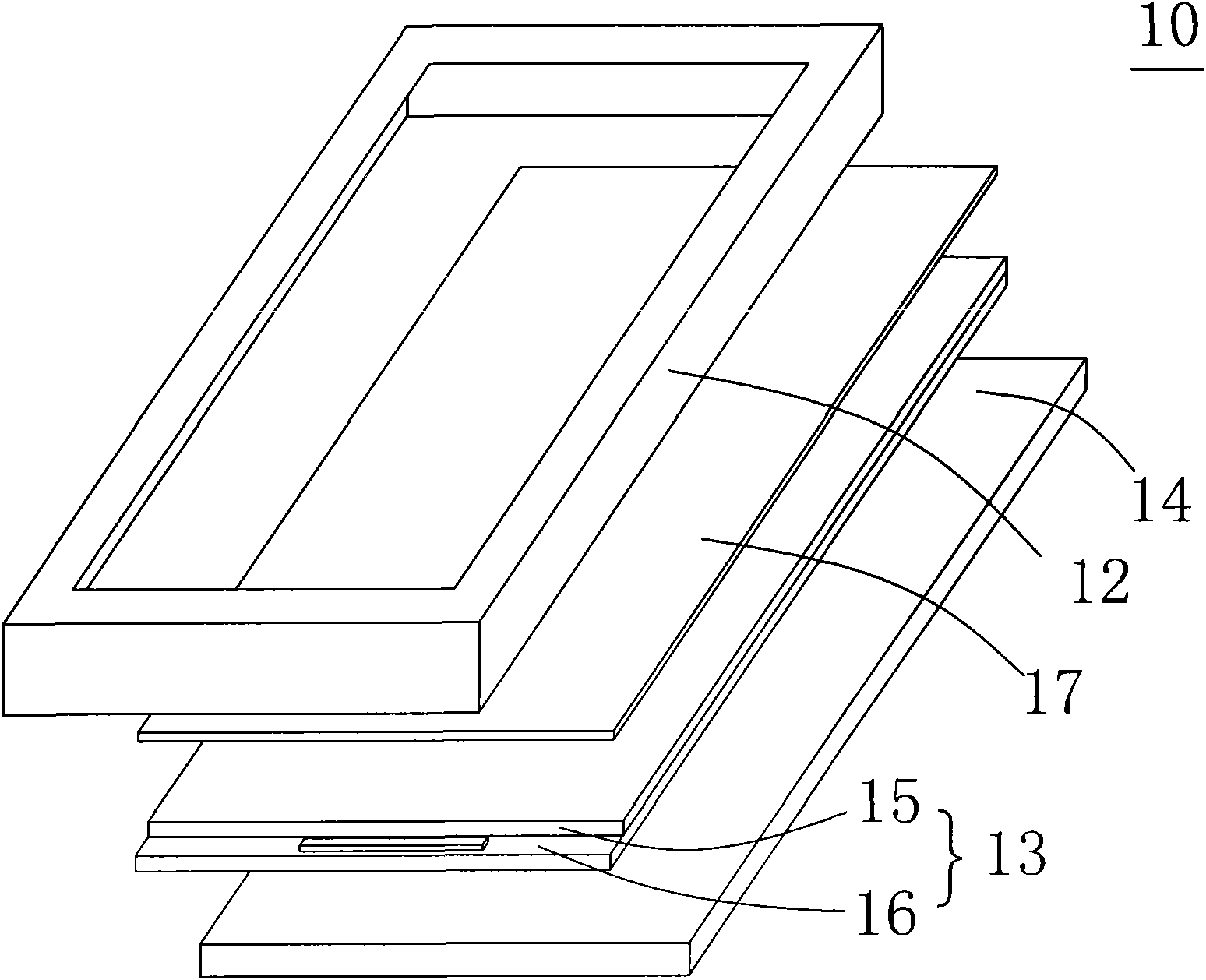 Display module and assembling method thereof