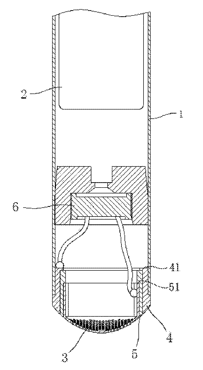 Battery assembly and electronic cigarette