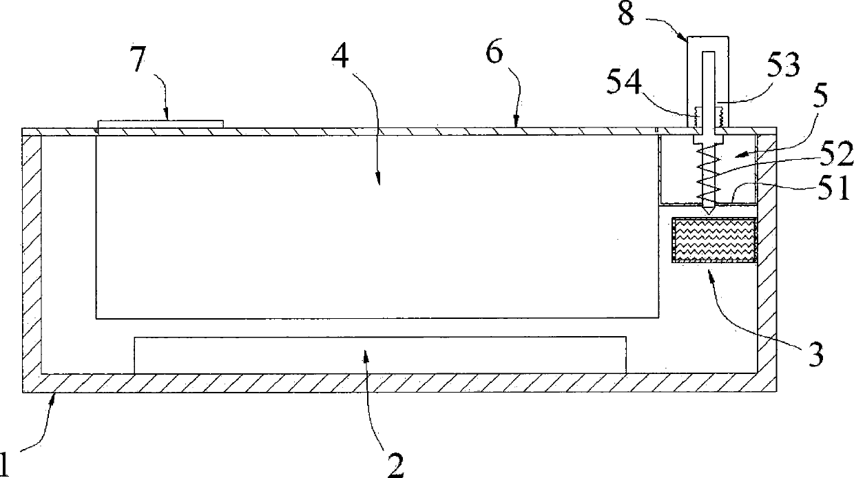 Tin can easy to heat and heating method thereof