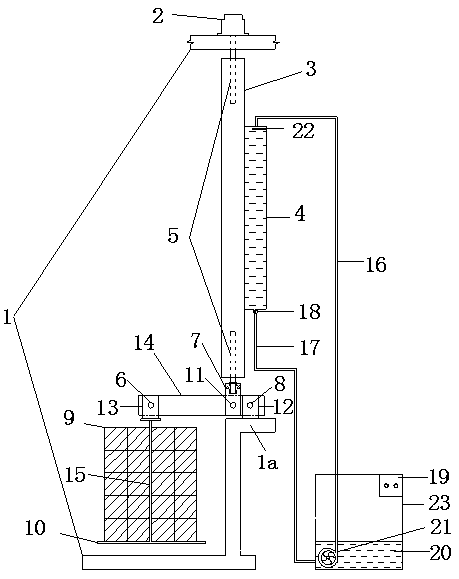 Device and experimental method for simulating coupling effect of seawater erosion and axial tensile load on concrete