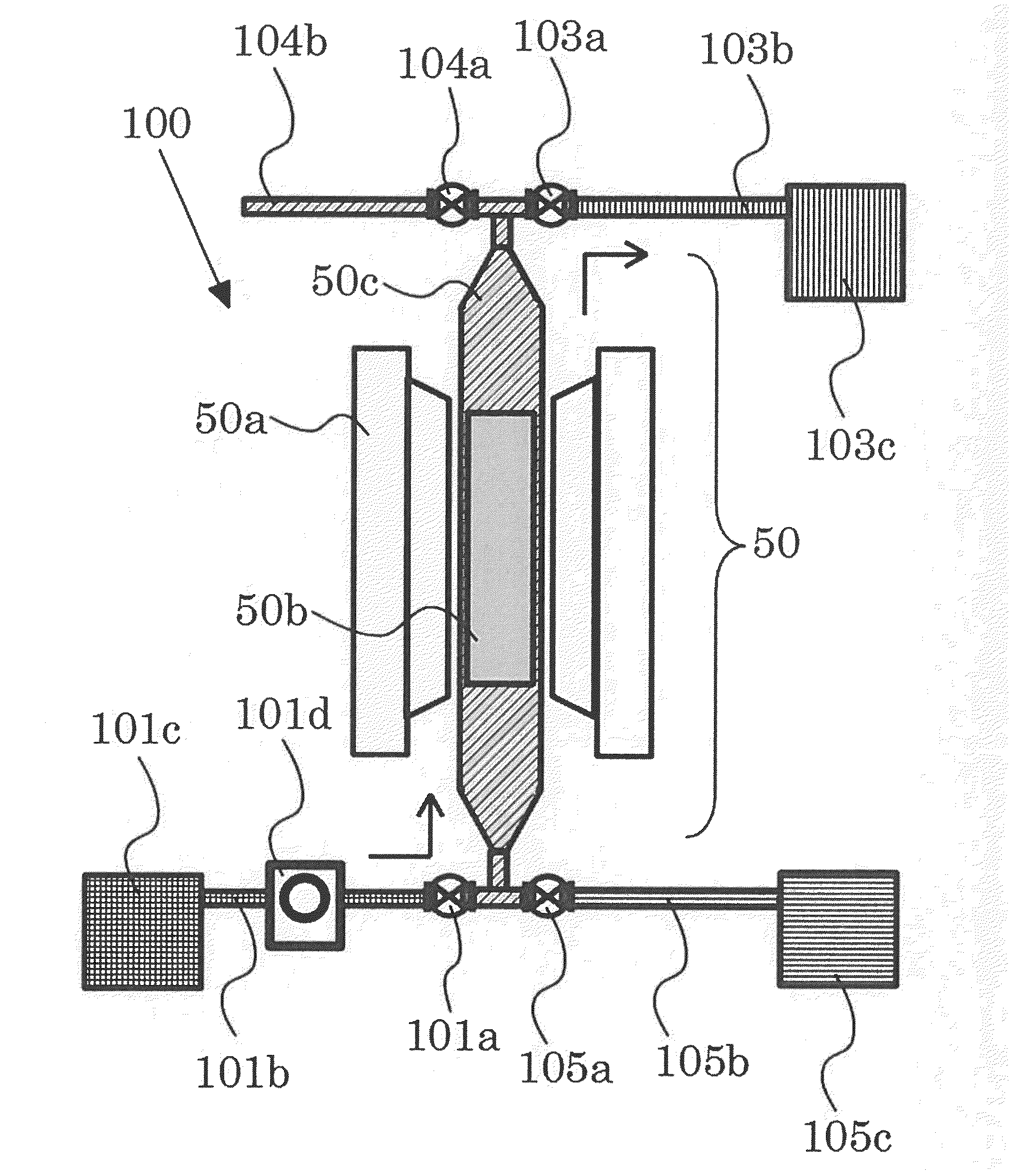 Matrix for Magnetic Separator and Magnetic Separator