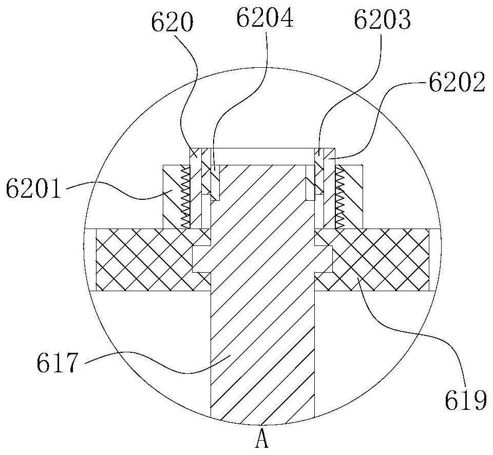 Daily fertilization treatment device for agricultural planting
