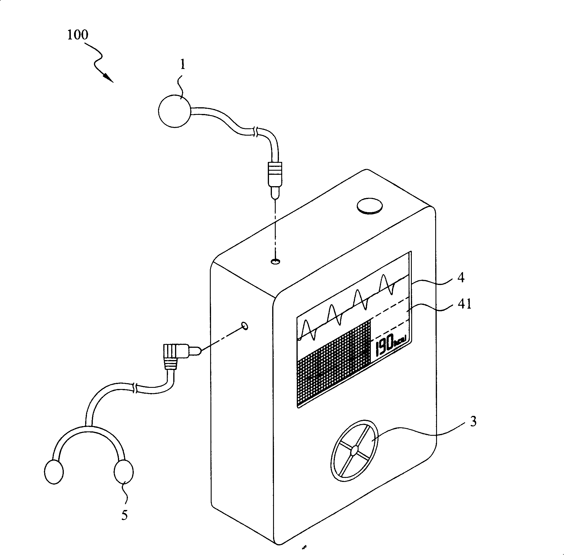 Sport management device combination with entertainment