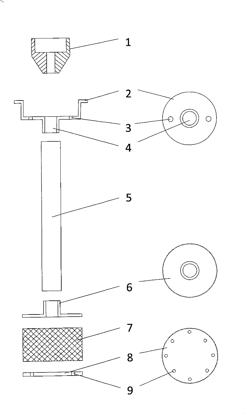 Disposable aseptic oxygen humidifier