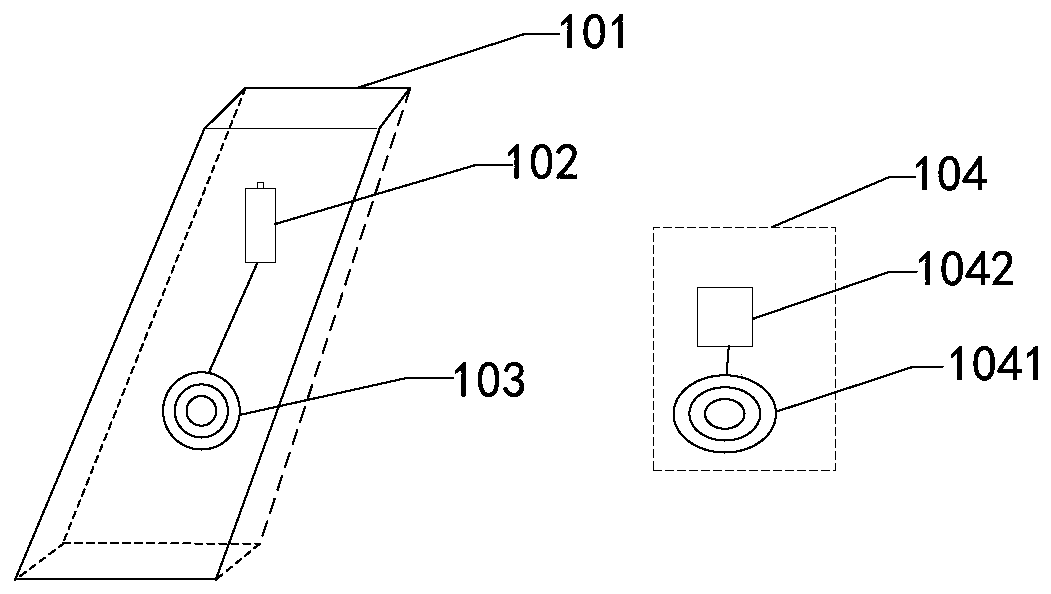 Wireless charging device