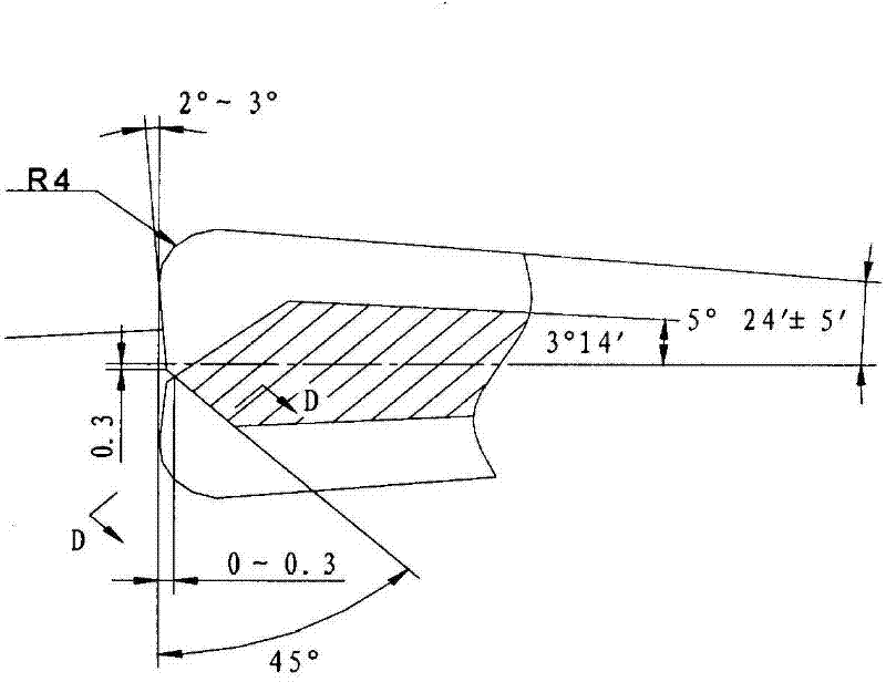 Method for machining bottom R of reverse taper end milling cutter