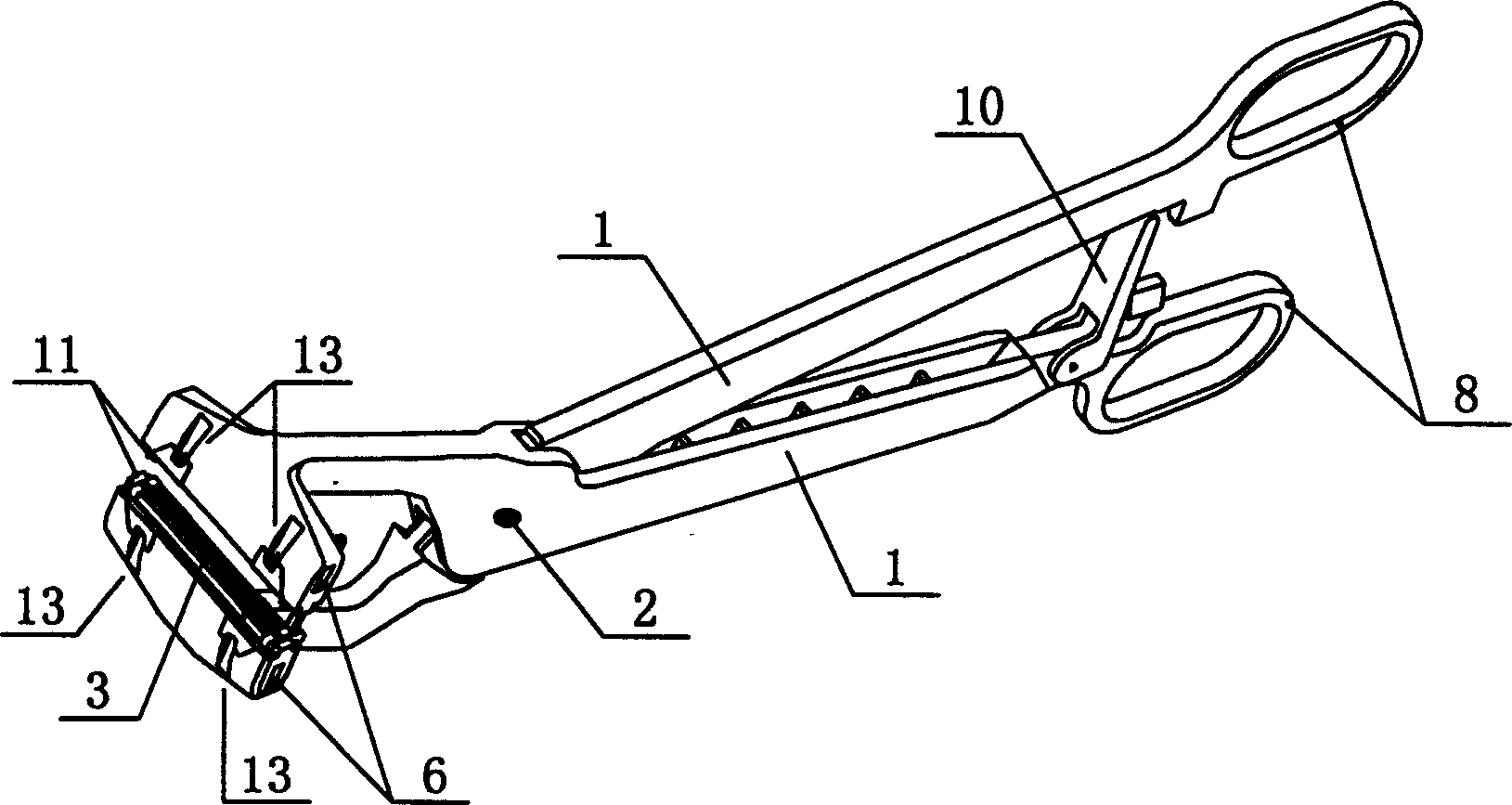 Purse-string suturing device