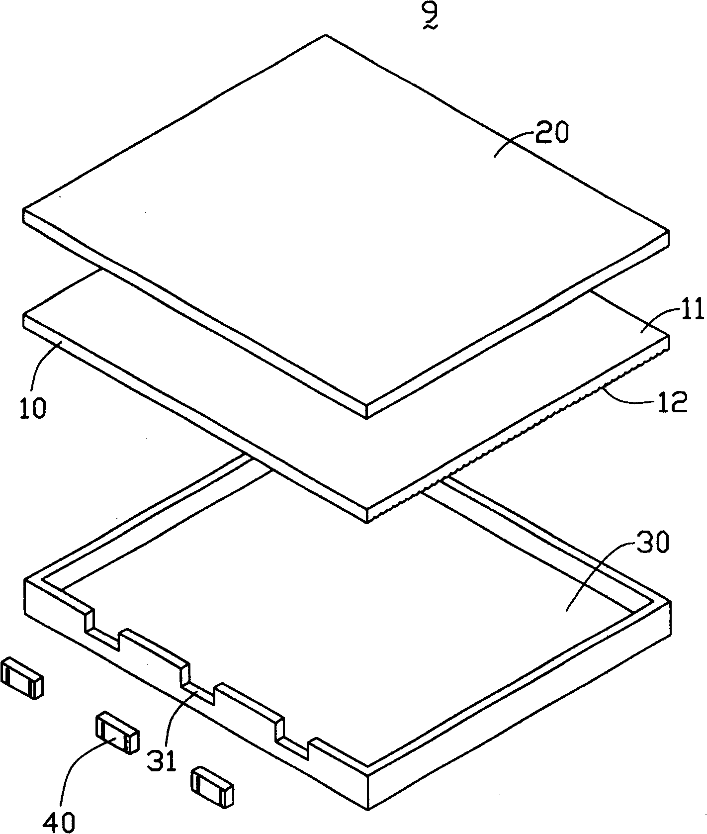 Back light assembly and its light guide board