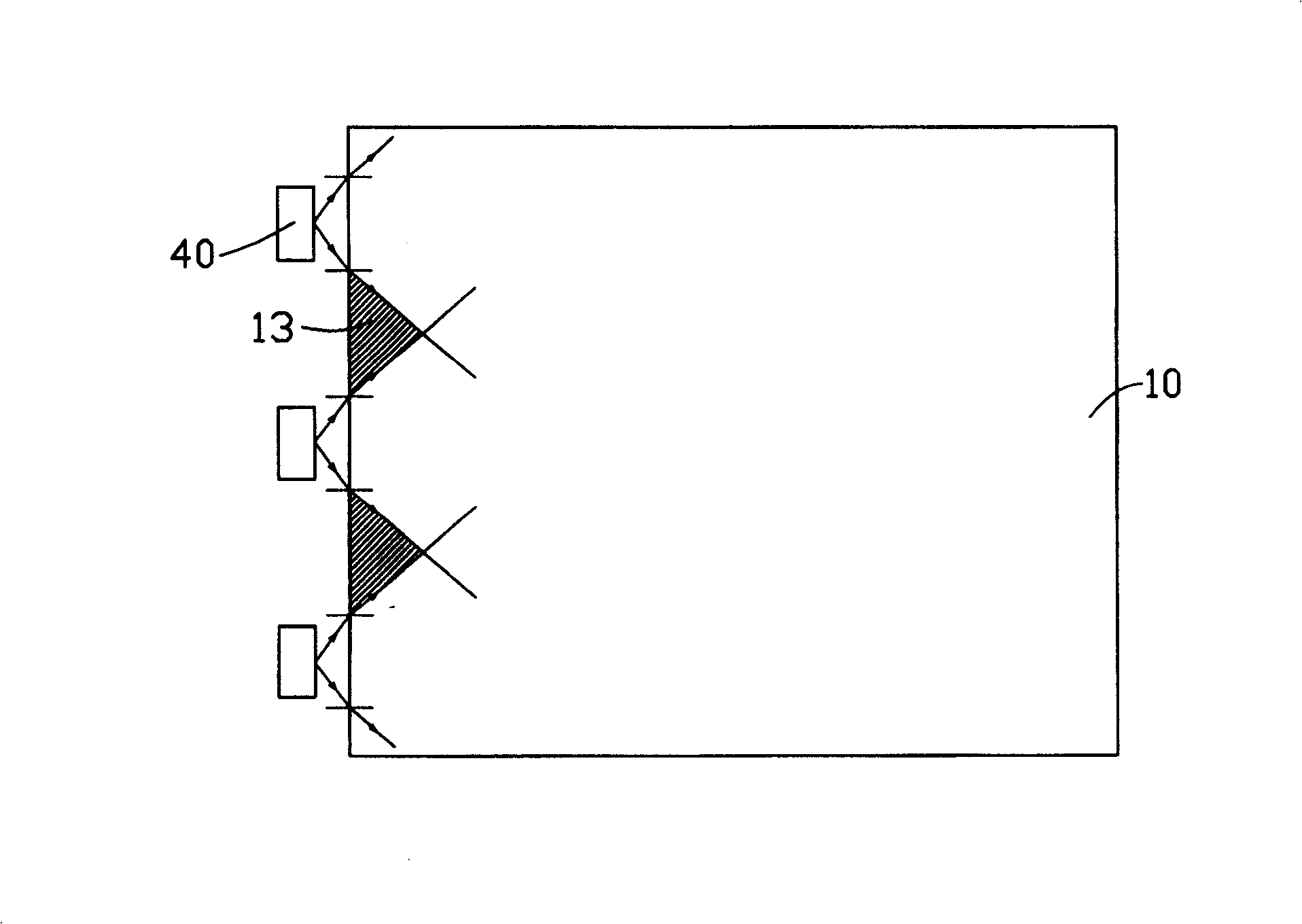 Back light assembly and its light guide board