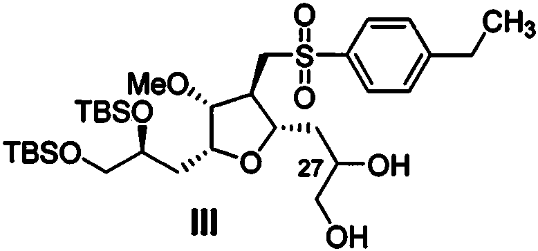 Intermediate for preparing eribulin, and preparation method thereof