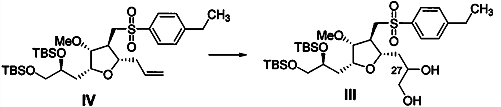 Intermediate for preparing eribulin, and preparation method thereof