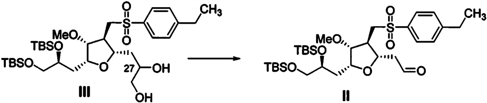 Intermediate for preparing eribulin, and preparation method thereof