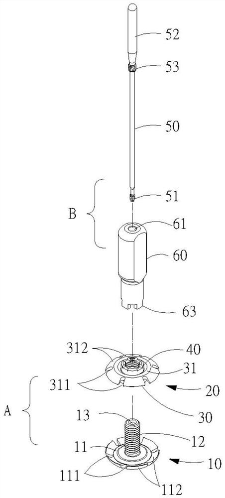 Cranium fixation device and its surgical tools