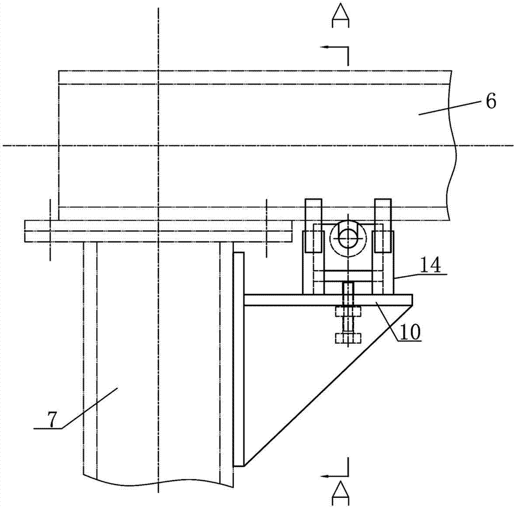 Mounting device for combustor of kiln