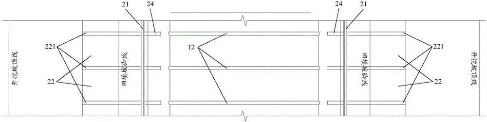 Vertex-aligning buttress balancing plate type cutting supporting block device