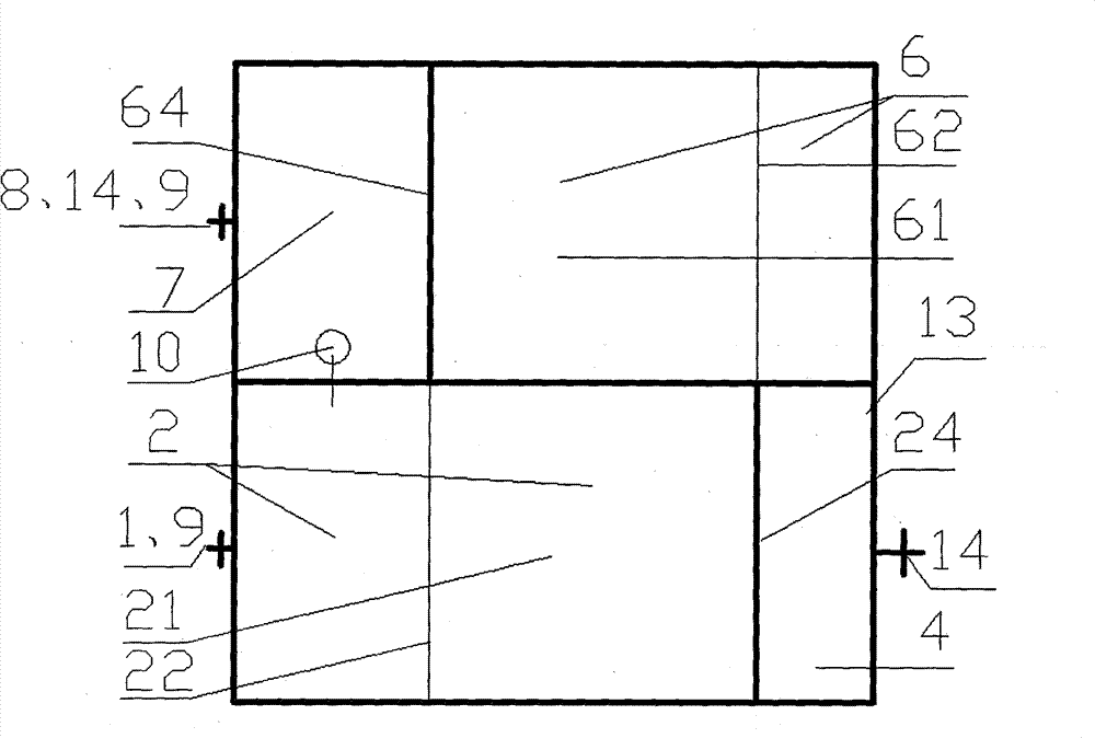 Double-aerated aerobic bidirectional two-way sludge backflow high-efficiency reactor with two sludge filter areas