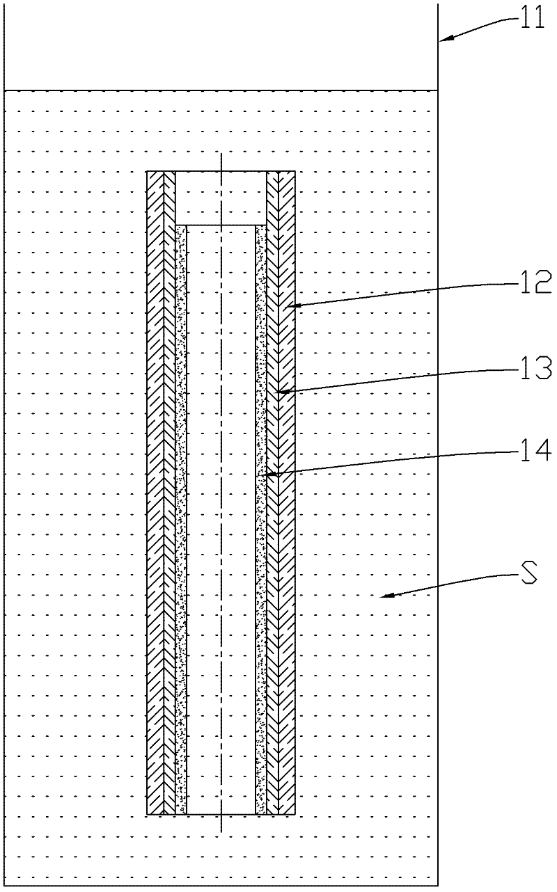 Method for manufacturing doped optical fibre preform by MCVD (modified chemical vapour deposition)